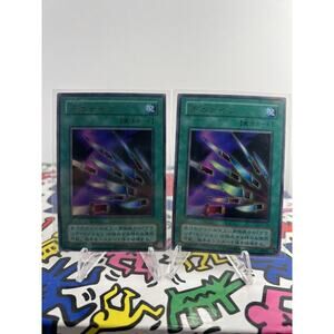 Yugioh Japanese Premium Pack 4 Ultra Rare Thousand‎ Knives P4-03 x2